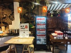 -桃源人家(环城南路店)