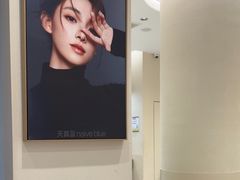 -天真蓝照相馆(五角场百联又一城店)