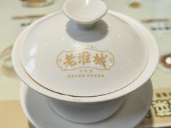 -老淮城·长鱼面(河下古镇店)