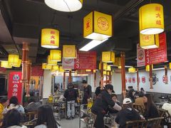 -郝大姐·乌龙山铁板烧(大学城三店)