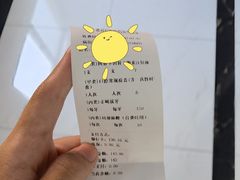-杭州口腔医院(萧山分院)