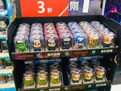 -东浩兰生上海世博展览馆
