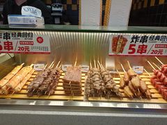 -莱得快酸辣粉(天和里店)