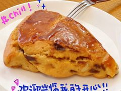 -RIPPLE COFFEE涟漪咖啡