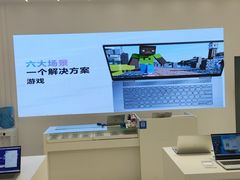 -戴尔DELL电脑官方店·售后维修服务站