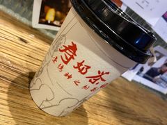 -寿奶茶·鲜奶与茶(合生汇购物中心店)