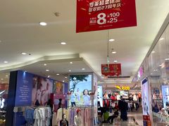 -翠微百货(龙德店)