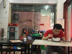 大堂-阳江河堤老牌曾记美食
