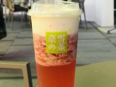 -奈雪的茶(优特汇店)