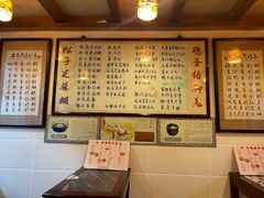 -玫瑰甜品(文明路店)