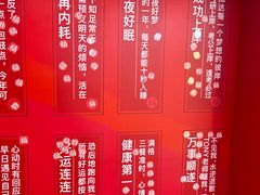 -开元商城(钟楼店)