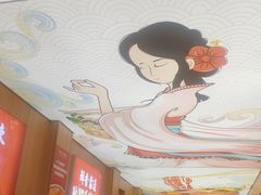 -冒菜西施·非遗冒菜(总店)