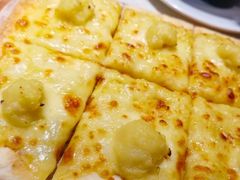 -夏日玛莉西餐厅(湘乡嘉亨茂店)