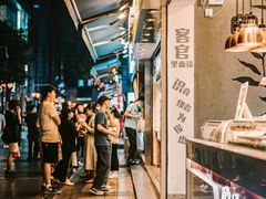 -八一路好吃街(雨田商务大厦店)