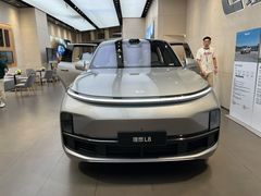 -理想汽车(世纪汇店)