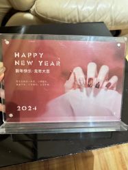 -刘娟美甲沙龙