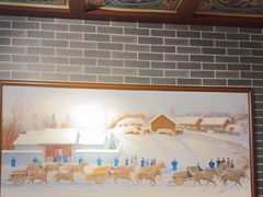 -富察氏乌拉满族火锅(乌拉街店)