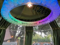 -1819餐厅·团队聚餐·烤串·精酿