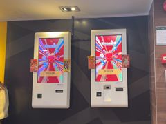 -麦当劳(一德路店)