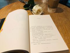 -星巴克(浦东机场T2到达店)