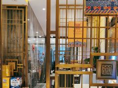 -锦州御烧烤·形象店(人民街店)