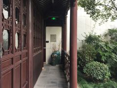 -苏州文旅花间堂·探花府酒店
