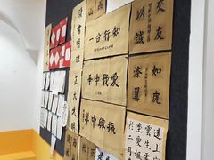 -宜乐荟