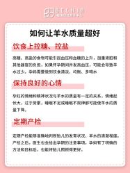 -贝欣月子中心(福清店)