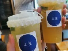 -三厘鸡蛋仔(印力店)