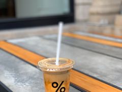 -% Arabica阿拉比卡咖啡烘焙工坊