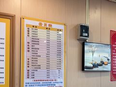 -强手盲人推拿·颈肩腰背调理(南新路店)