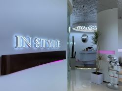 -In Style Hair Salon