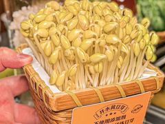 -巴奴毛肚火锅(悠唐购物中心店)