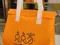 -兔兔家蛋糕甜品(德胜店)