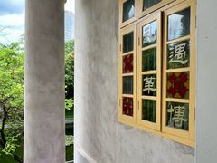 -广州近代史博物馆