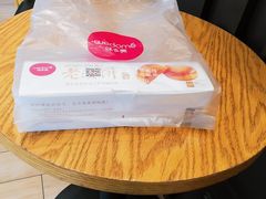 -味多美(民星路店)