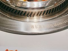 -遇东北林区铁锅炖(南开店)