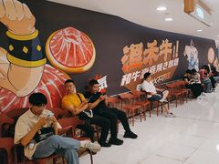 -温禾牛·和牛寿喜烧自助火锅(恒基名人店)