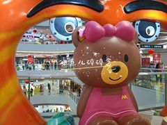 -万达广场(本溪店)