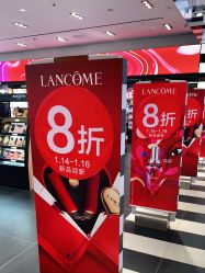 -丝芙兰Sephora
