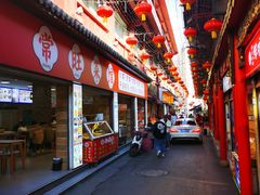 -桥香园云南过桥米线(金马碧鸡店)