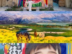 -特克斯八卦城