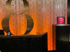 -8餐厅(新葡京酒店)