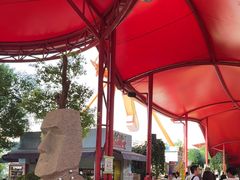 -杭州乐园