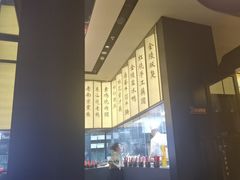 -佰家小厨·南京菜(夫子庙店)