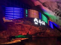 -佛爷洞旅游景区