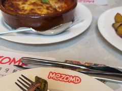 -Mezomd曼索蒂西班牙餐厅(广粤店)