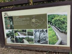 -南京市江宁方山