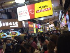 -周小亮丁家坡洋芋(全国总店)