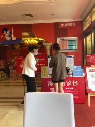 点击看大图 -昆明梦想医疗美容医院